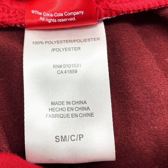 Coca-Cola Youth Polyester Burgundy Stripes Text Bottom Athletic Jogging Pants - Picture 5 of 6